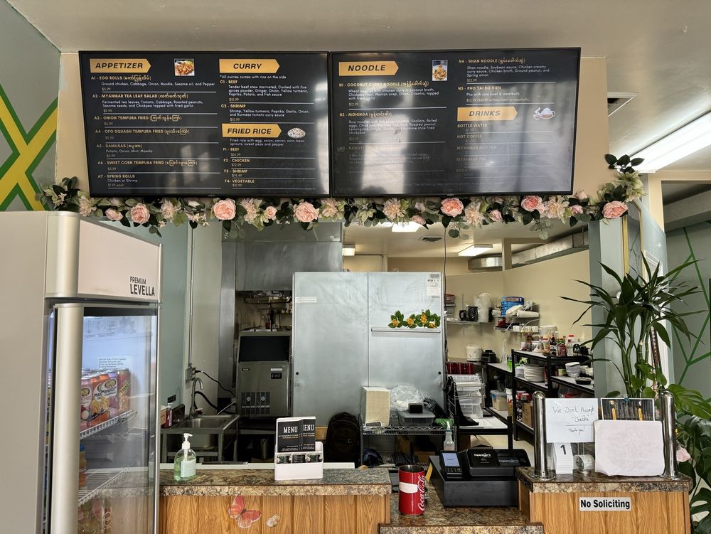 Myanmar Kitchen Logo