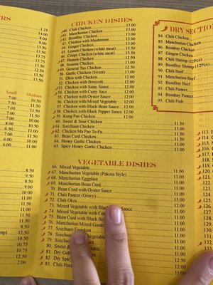 Menu photo 3 China Garden Mississauga, ON Menu photo 3 China Garden Mississauga, ON