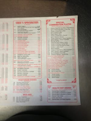 Menu photo 7 First Wok Indianapolis, IN
