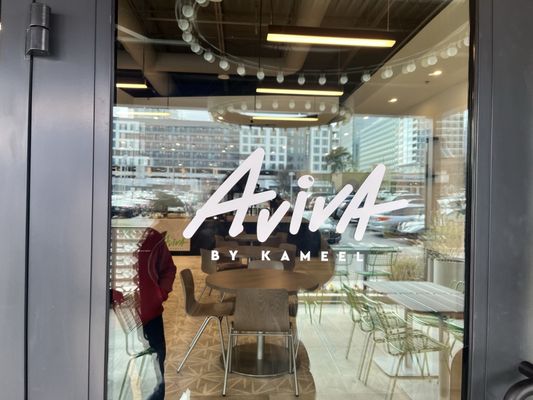Aviva by Kameel Buckhead by null