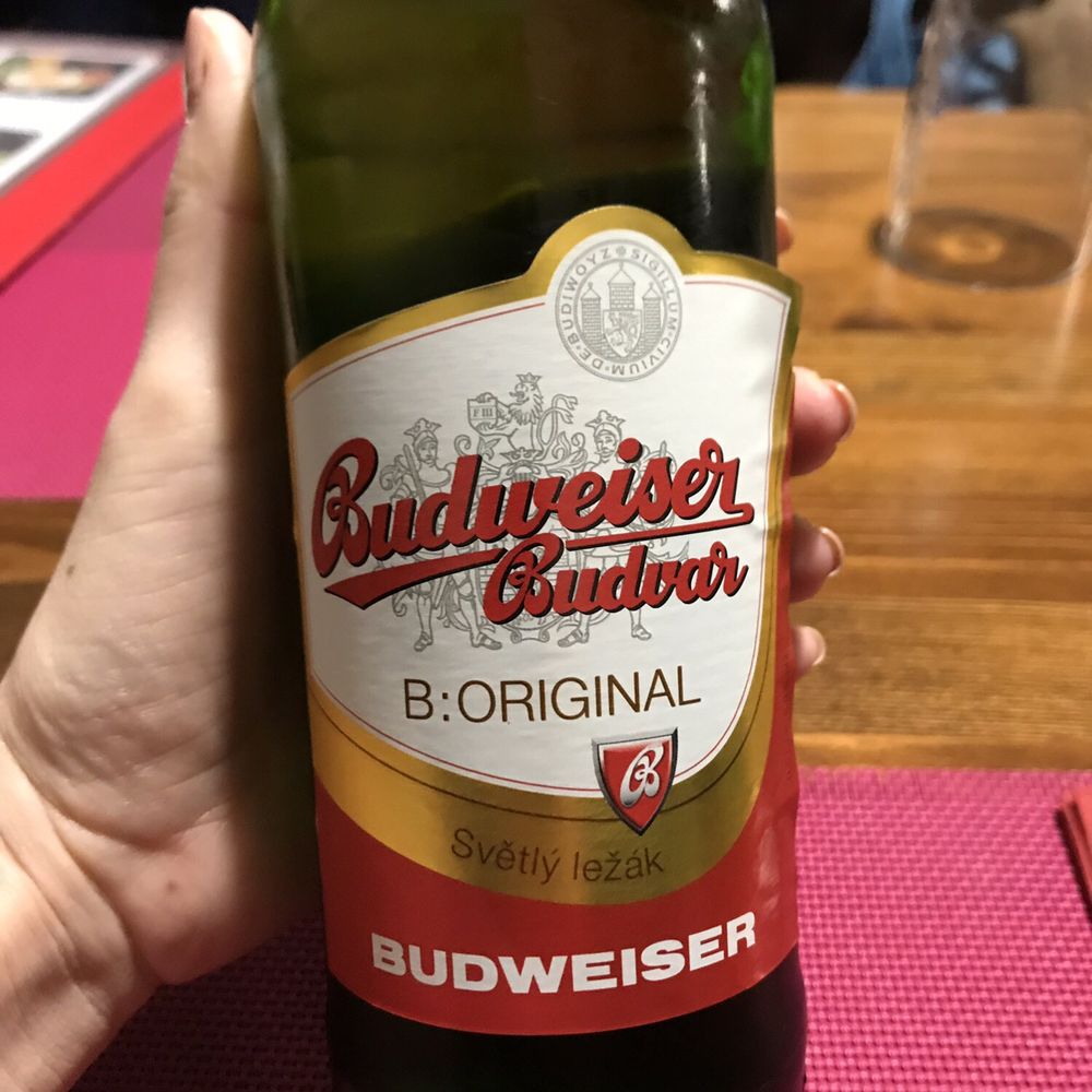 Rýže - The "original" Budweiser - Korean Near Me - Prague, Puerto Rico Rýže - The "original" Budweiser - Korean Near Me - Prague, Puerto Rico