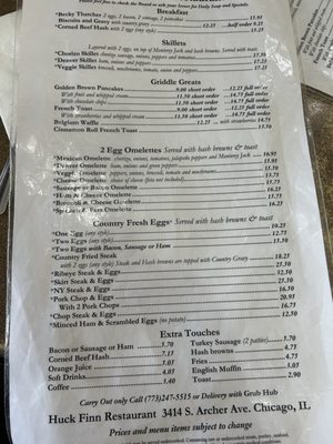 Menu photo 2 Huck Finn Restaurant Chicago, IL Menu photo 2 Huck Finn Restaurant Chicago, IL