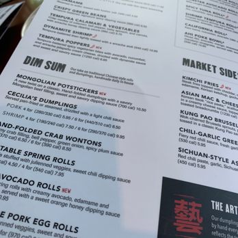 P.F. Chang's - Asian Fusion Near Me - Lombard, Illinois P.F. Chang's - Asian Fusion Near Me - Lombard, Illinois