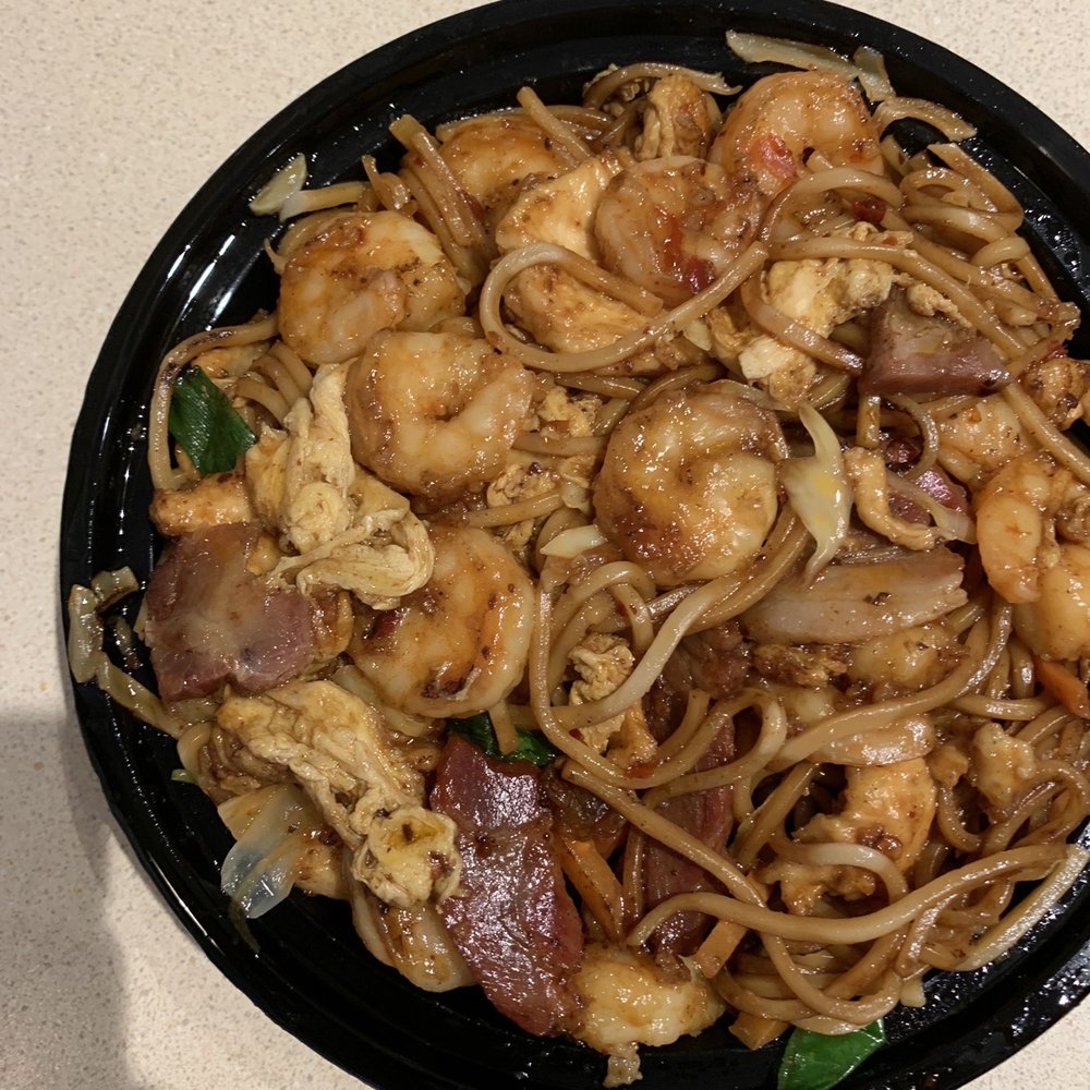 Cafe Ginger - Spicy Special Lo Mein - Chinese Near Me - Houston, Texas Cafe Ginger - Spicy Special Lo Mein - Chinese Near Me - Houston, Texas