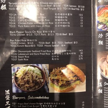 Umami House - Japanese Near Me - Toronto, Ontario