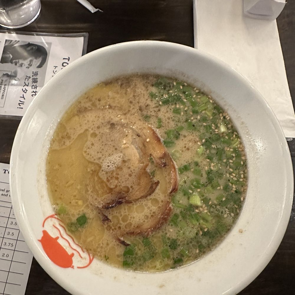 Ton Ton - Tonkasu with pork belly - Ramen Near Me - Atlanta, Georgia Ton Ton - Tonkasu with pork belly - Ramen Near Me - Atlanta, Georgia