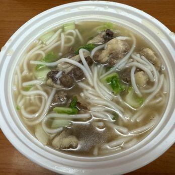 6321 Yuan Bao - Oxtail Noodles - Chinese Near Me - Brooklyn, New York 6321 Yuan Bao - Oxtail Noodles - Chinese Near Me - Brooklyn, New York