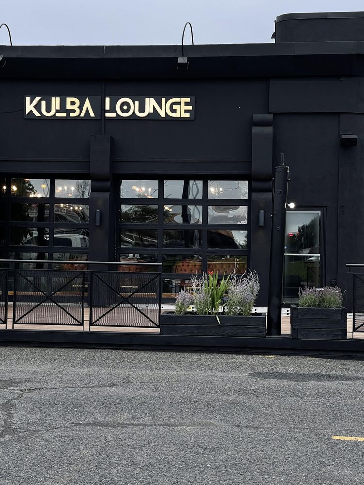 KULBA LOUNGE Updated August 2024 36 Photos 4819 Bd Taschereau