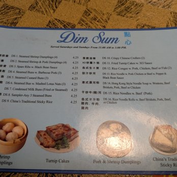Golden Tao Restaurant - Dim Sum Near Me - Manchester, New Hampshire Golden Tao Restaurant - Dim Sum Near Me - Manchester, New Hampshire