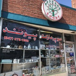 Peyvand Foods - Store front