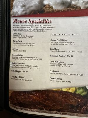 Menu photo 1 D's Country Cafe Joshua, TX Menu photo 1 D's Country Cafe Joshua, TX