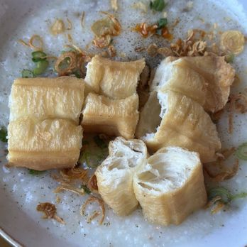 NEP Cafe - Irvine - Beef Porridge - Breakfast & Brunch Near Me - Irvine, California