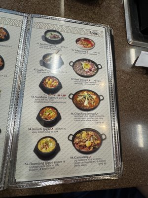 Menu photo 1 JJ Korean BBQ Sacramento, CA