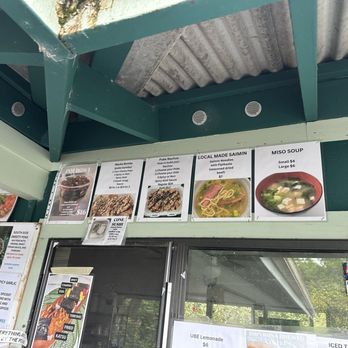 Honaunau Poke Shop - Seafood Near Me - Captain Cook, Hawaii Honaunau Poke Shop - Seafood Near Me - Captain Cook, Hawaii
