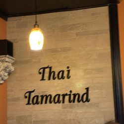 Thai Tamarind - Inside