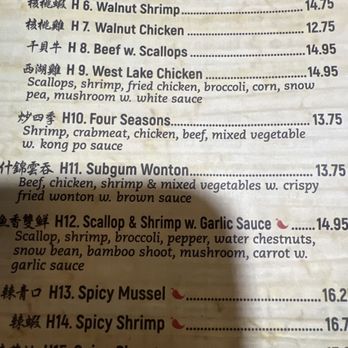 邦楽 PERFECT! MENU PERFECT - Updated December 2025 - 48 Photos - 1122 W Holmes Rd