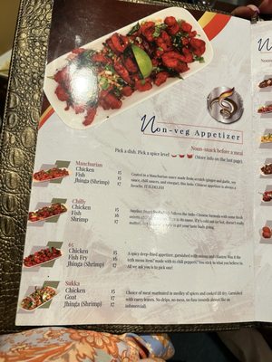 Menu photo 5 Biryani Hub Norfolk, VA Menu photo 5 Biryani Hub Norfolk, VA