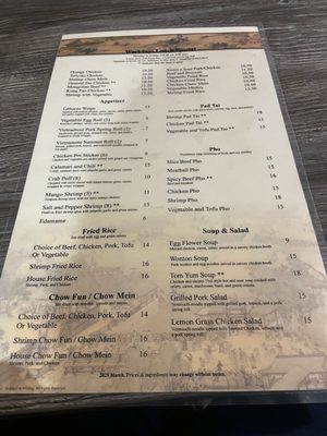 Menu photo 3 Simi's Cafe Gilbert, AZ