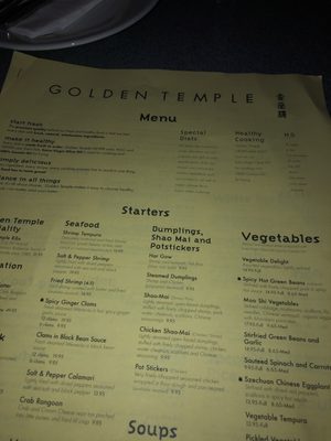 Golden Temple & The E Room Bar by null