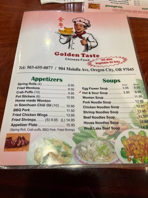 Menu photo 4 Golden Taste Oregon City, OR Menu photo 4 Golden Taste Oregon City, OR