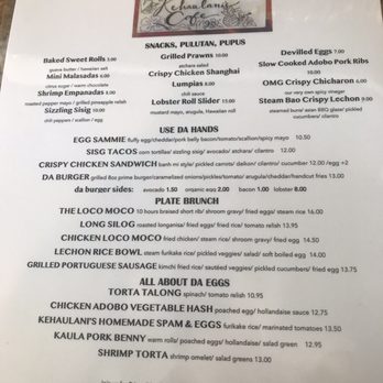 Kehaulani's Cafe - Loco moco - Breakfast & Brunch Near Me - Vallejo, California Kehaulani's Cafe - Loco moco - Breakfast & Brunch Near Me - Vallejo, California