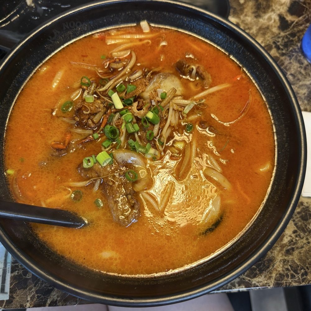Spicy Beef Ramen Spicy Beef Ramen