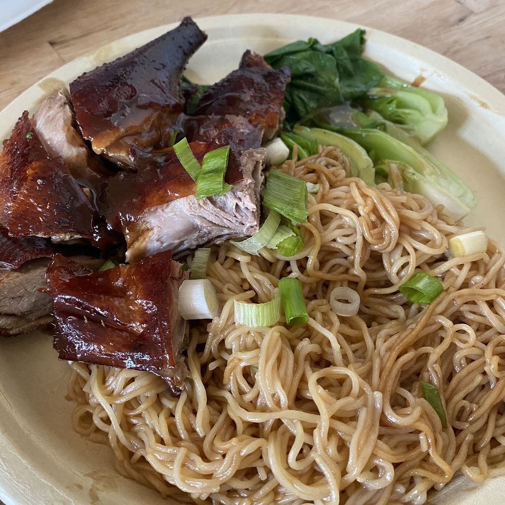 Sago - Duck and dry noodles - Malaysian Near Me - Cincinnati, Ohio Sago - Duck and dry noodles - Malaysian Near Me - Cincinnati, Ohio