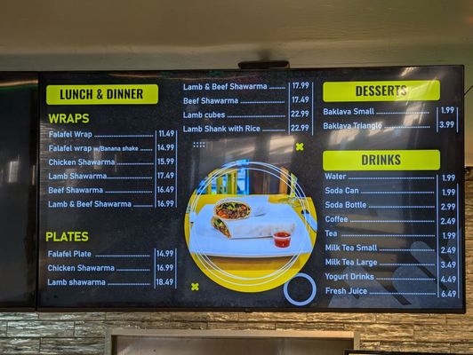 Lazeez Kitchen by null
