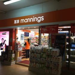 萬寧 - Mannings