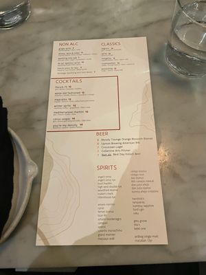 Menu photo 1 Epice Birmingham, AL Menu photo 1 Epice Birmingham, AL