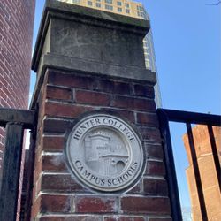 Hunter College High School - 03/12/24