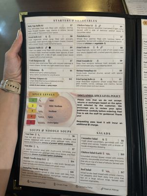 Menu photo 1 Flying Tiger Thai Restaurant Castle Hills, TX