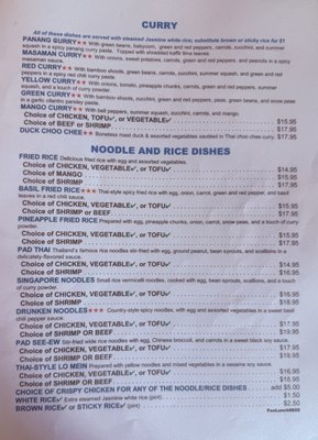 Menu photo 2 Bangkok Cafe Foxboro, MA Menu photo 2 Bangkok Cafe Foxboro, MA