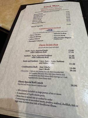 Menu photo 6 Okawa Steak House & Sushi Santee, CA Menu photo 6 Okawa Steak House & Sushi Santee, CA