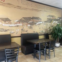 China Gourmet Takeout