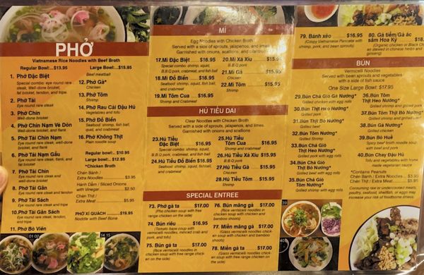Menu photo 3 Pho Pasteur Catonsville, MD