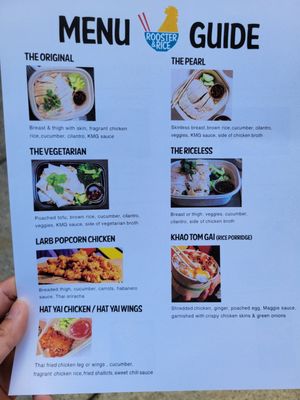 Menu photo 4 Rooster & Rice Beaverton, OR Menu photo 4 Rooster & Rice Beaverton, OR