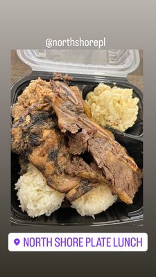 North Shore Plate Lunch by null