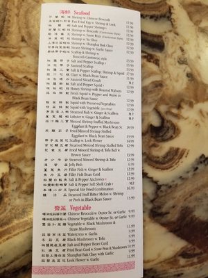 Menu photo 5 Canton Palace Chinese Restaurant Miami, FL
