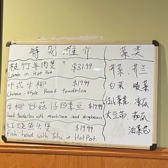 Chao Zhou - Specials - Chinese Near Me - Madison Heights, Michigan Chao Zhou - Specials - Chinese Near Me - Madison Heights, Michigan