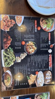 Menu photo 1 Juicy Dumpling Factory Cypress, CA Menu photo 1 Juicy Dumpling Factory Cypress, CA