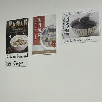 Rice Roll Express - Chinese Near Me - San Francisco, California