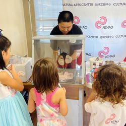 Nihao - Ice Cream Social Event