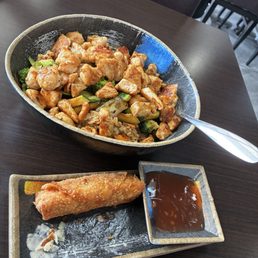 Chicken Bowl Chicken Bowl