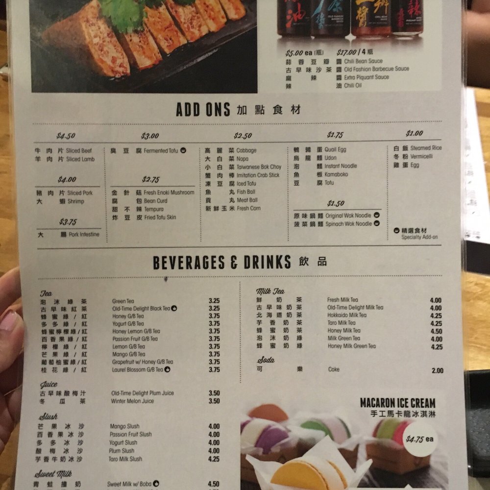 Boiling Point - Back of the menu - Hot Pot Near Me - Fremont, California Boiling Point - Back of the menu - Hot Pot Near Me - Fremont, California