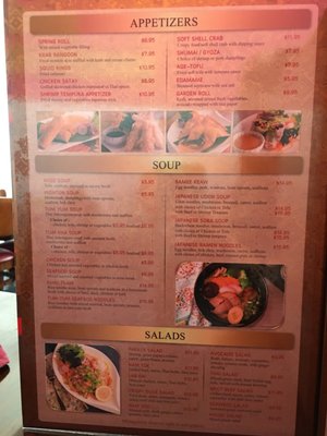 Menu photo 7 Thai Udon Cafe Fort Myers, FL