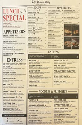Menu photo 6 Sisters Thai Fairfax, VA