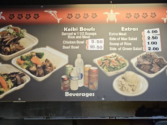 Menu photo 8 Matiki Island BBQ Anaheim, CA