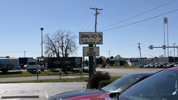 Ding Ho Restaurant by null