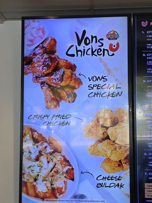 Vons Chicken by null
